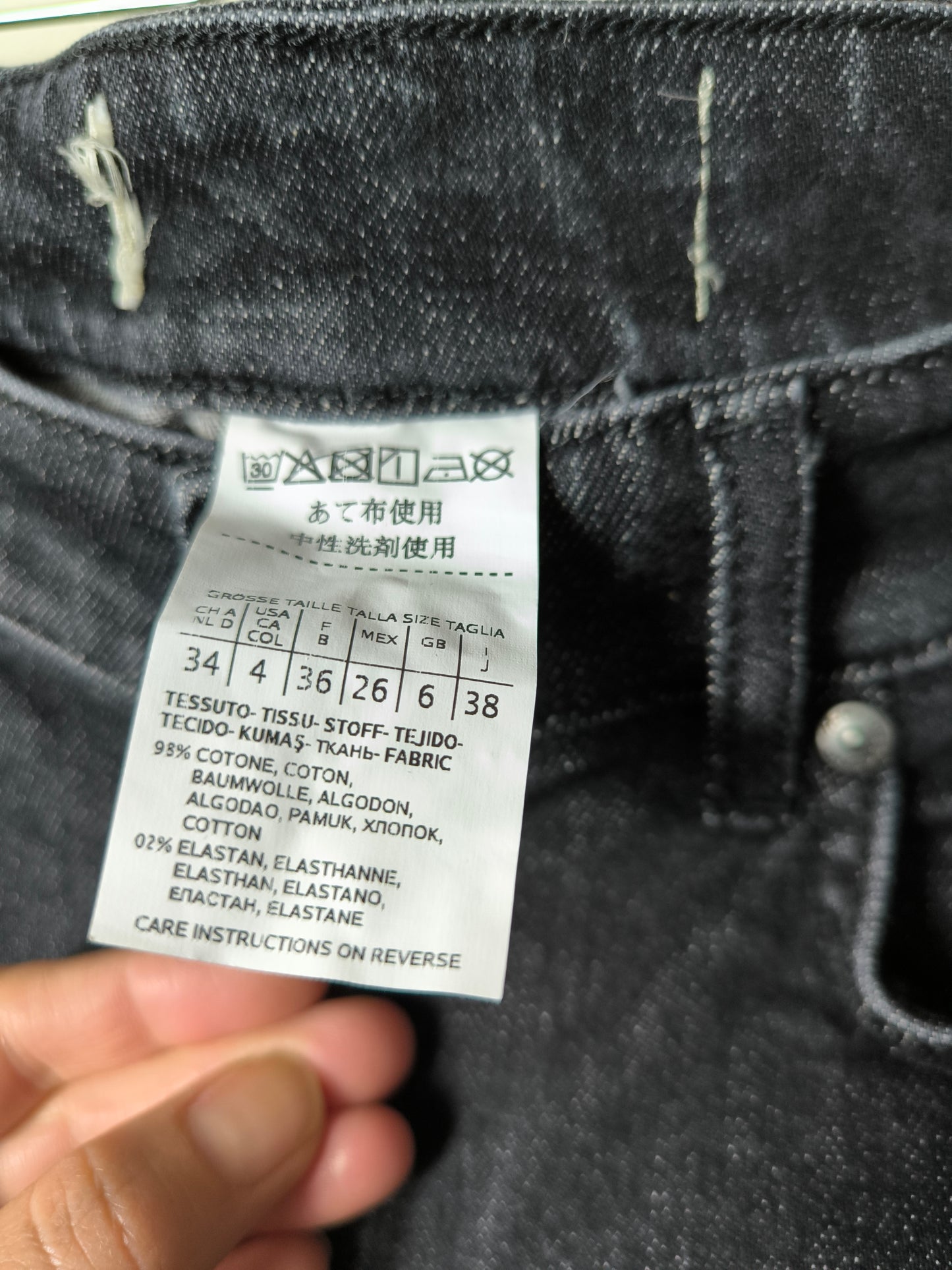 Jeans Legging Weekend Max Mara tg s