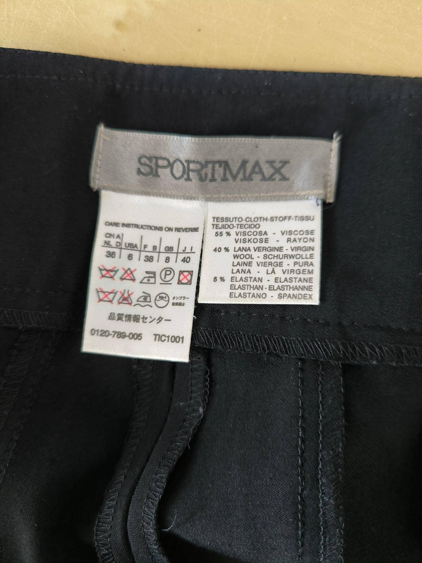 Pantalone SportMax nero tg 42