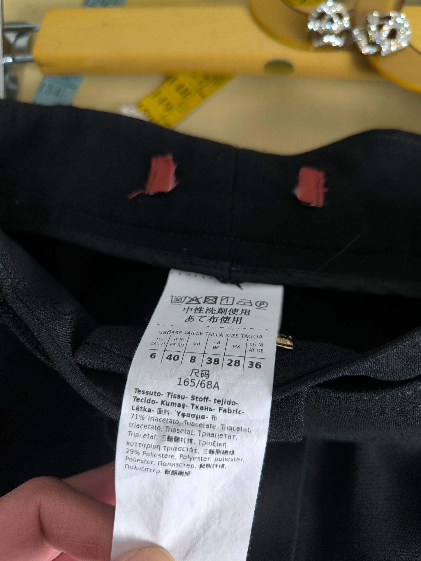 Pantapalazzo nero Max Mara tg S/M