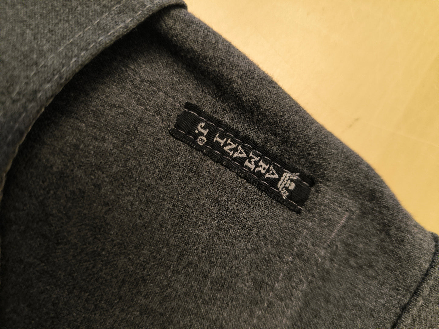Pantalone Armani Grigio