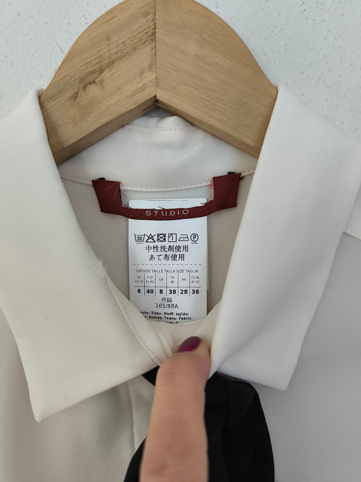 SportMax camicetta panna